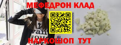 кокс Тула