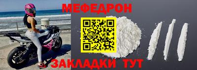 mix Туймазы
