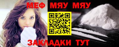 кокс Тула