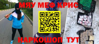 a pvp Уссурийск