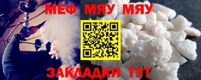 герыч Тулун