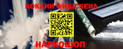 герыч Тулун