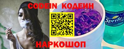 кокс Тула