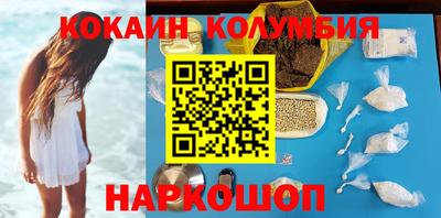 mix Туймазы