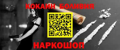 герыч Тулун