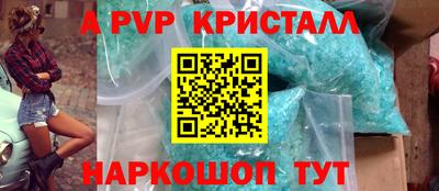 кокс Тула