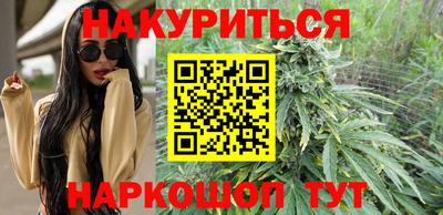кокс Тула