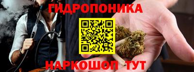 кокс Тула