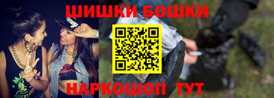 герыч Тулун