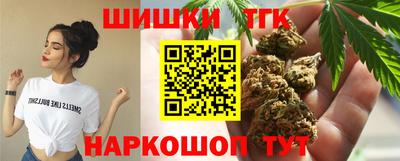 кокс Тула