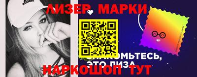 кокс Тула