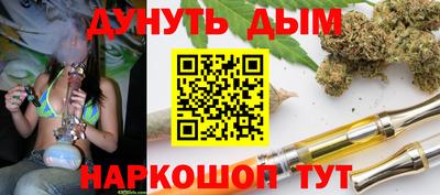 mix Туймазы