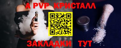 mix Туймазы