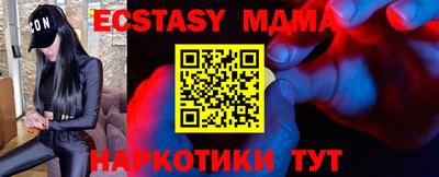 не бодяженный Усть-Илимск