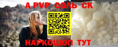 герыч Тулун