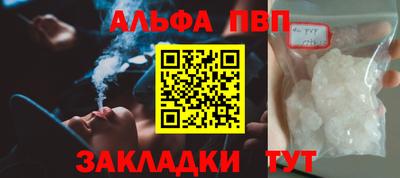 mix Туймазы