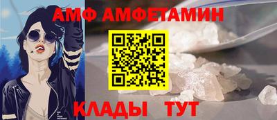 герыч Тулун