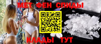mix Туймазы