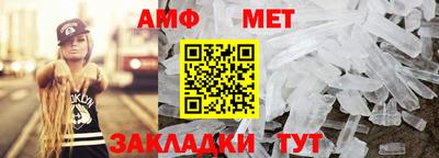 кокс Тула