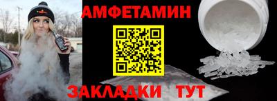 герыч Тулун