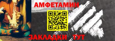 mix Туймазы