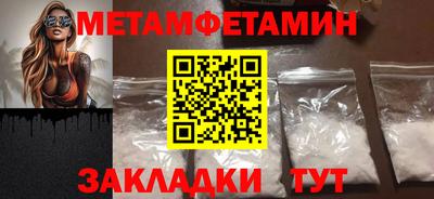 a pvp Уссурийск