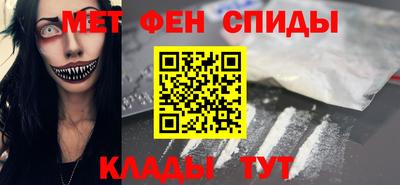 герыч Тулун