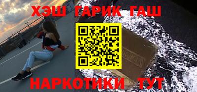 герыч Тулун