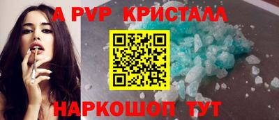 герыч Тулун