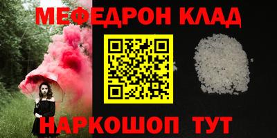 mix Туймазы