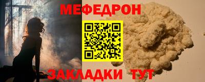 mix Туймазы